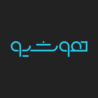 sponsor-cover