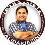 علی درجزینی