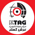 جناب آقای مهندس اقدسی