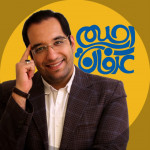 عرفان رحیمی