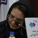 دکتر فرزانه فرحزاد