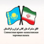 سرکار خانم سمیرا پابرجا