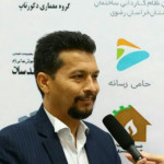 استاد علیزاده