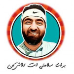 مهدیار   مرصعی