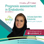 دکتر صالحی مهر