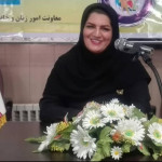 فائزه امیر سیف الدینی