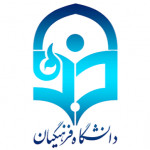 خانم دکتر محسنی صالحی