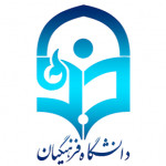 فاطمه مسلم