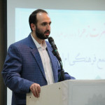 محمد سجاد زرگران