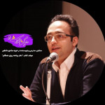 هومن هورشاد