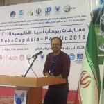 مهندس نوح پیشه