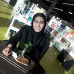 یاسمن مرادی