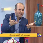 دیاکو صفی زاده