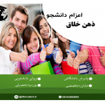 خانم دکتر فریبا پیدنی