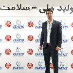 مهدی شاهرودی