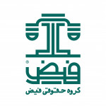 محمد حسین فیض2