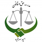 اميد سهرابي