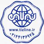 دانش آموز تیزلاینی