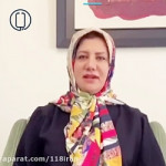 آریستا شجاع الدین