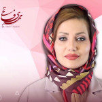 دکتر مهری فاتحی