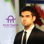 آرمان یگانه