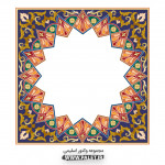 مجتبی نصرآبادی