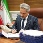 استاد شایگان