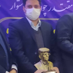 مقصود دیهمی