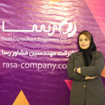 سحر کلانتری