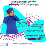 دکتر پریسا سنایی راد