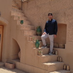 محسن اسلامی فرد