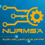 اتحادیه رباتیک و مکاترونیک