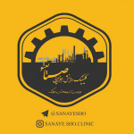 فرناز کوهستانی