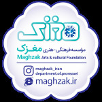 مشاور تجربی