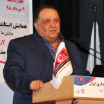 دکتر مهدی مرادزاده فرد