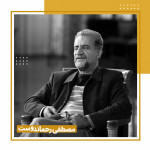 مصطفی رحماندوست