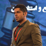 جناب آقای فرشید رستگار