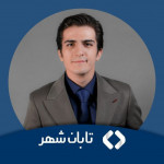 پارسا امین زاده