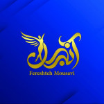 فرشته موسوی