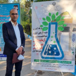 سعید راهداری