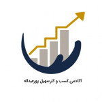 سهیل پور عبداله