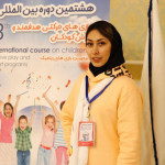 مریم هادی سیجانی