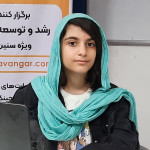 نهال بیگدلی