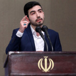 محمدرضا گنج دانش