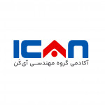 آکادمی آموزشی آی‌کن