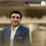 وحیدرضا رحمانی