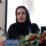 میترا مظاهری