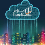 استاد اسدی کیا