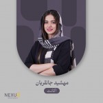 مهشید جانقربان