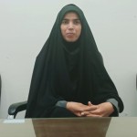 نیره پاسبان